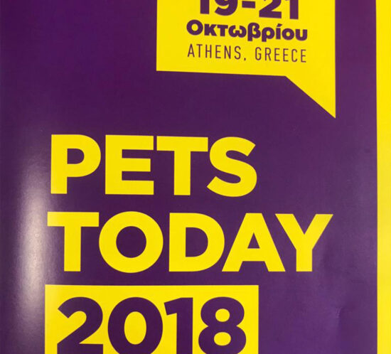 Pets Today 2018: el equipo de Mediterranean expone sus productos en la feria griega.