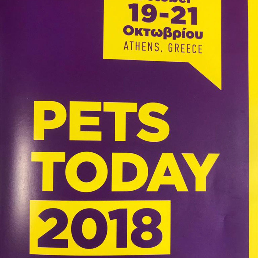 Pets Today 2018: el equipo de Mediterranean expone sus productos en la feria griega.
